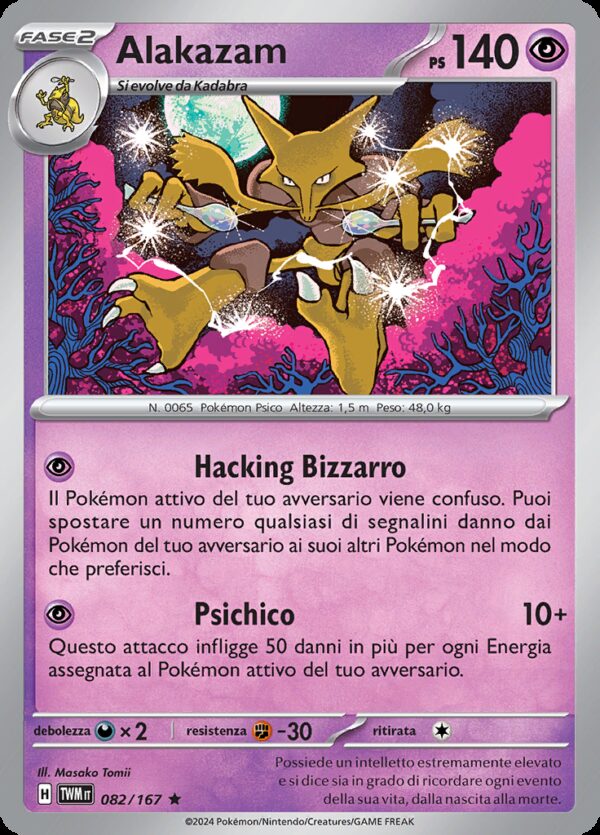 Alakazam - Holo Reverse - Crepuscolo Mascherato 82/167 - Italiano - HOLO - Nuovo