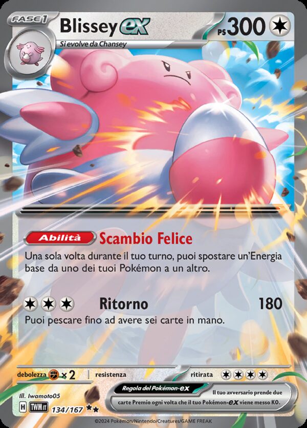 Blissey EX - Crepuscolo Mascherato 134/167 - Italiano - HOLO - Nuovo