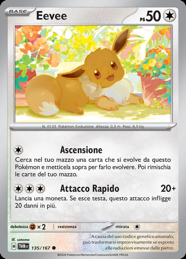 Eevee - Reverse - Crepuscolo Mascherato 135/167 - Italiano - HOLO - Nuovo