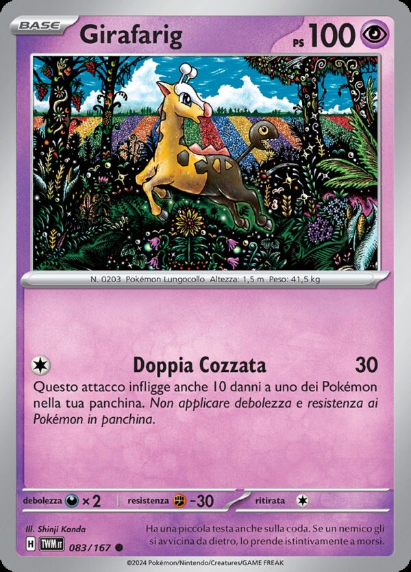 Girafarig - Crepuscolo Mascherato 83/167 - Italiano - Nuovo