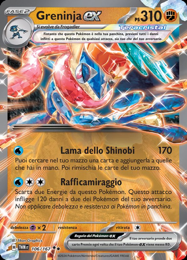 Greninja EX - Crepuscolo Mascherato 106/167 - Italiano - HOLO - Nuovo