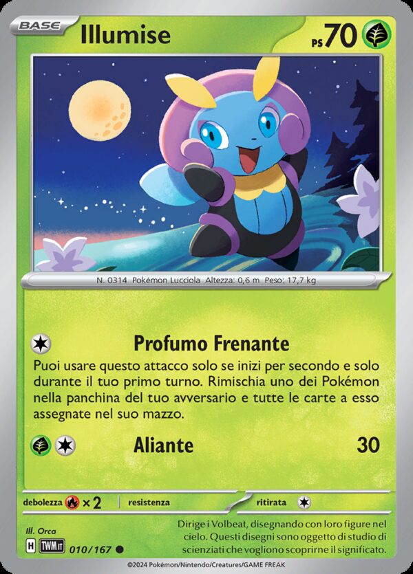 Illumise - Reverse - Crepuscolo Mascherato 10/167 - Italiano - HOLO - Nuovo