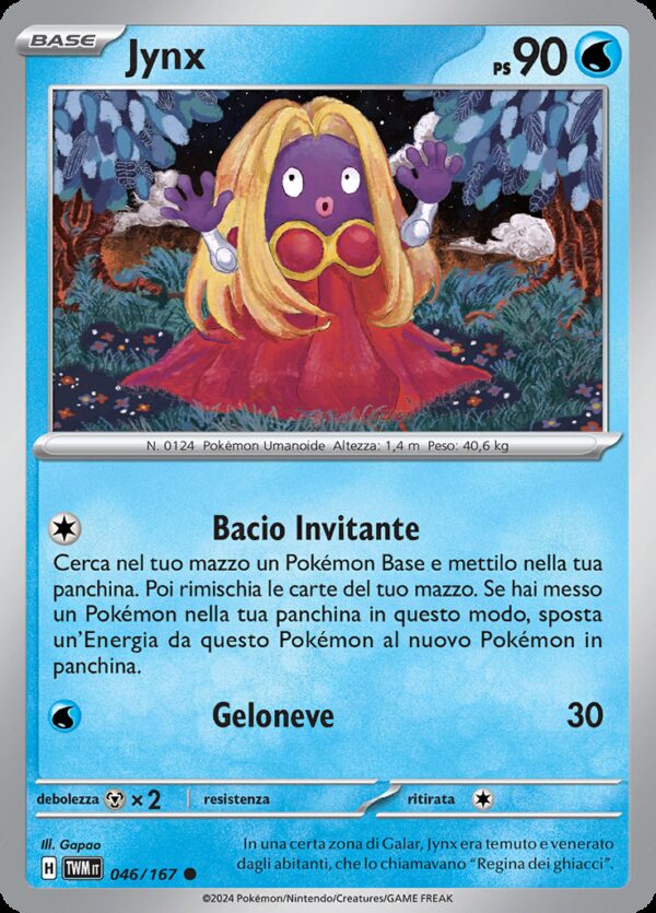 Jynx - Crepuscolo Mascherato 46/167 - Italiano - Nuovo