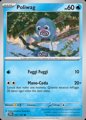 Poliwag - Crepuscolo Mascherato 41/167 - Italiano - Nuovo