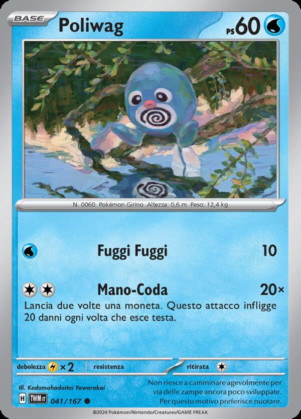 Poliwag - Reverse - Crepuscolo Mascherato 41/167 - Italiano - HOLO - Nuovo