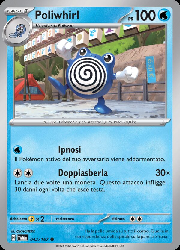 Poliwhirl - Crepuscolo Mascherato 42/167 - Italiano - Nuovo