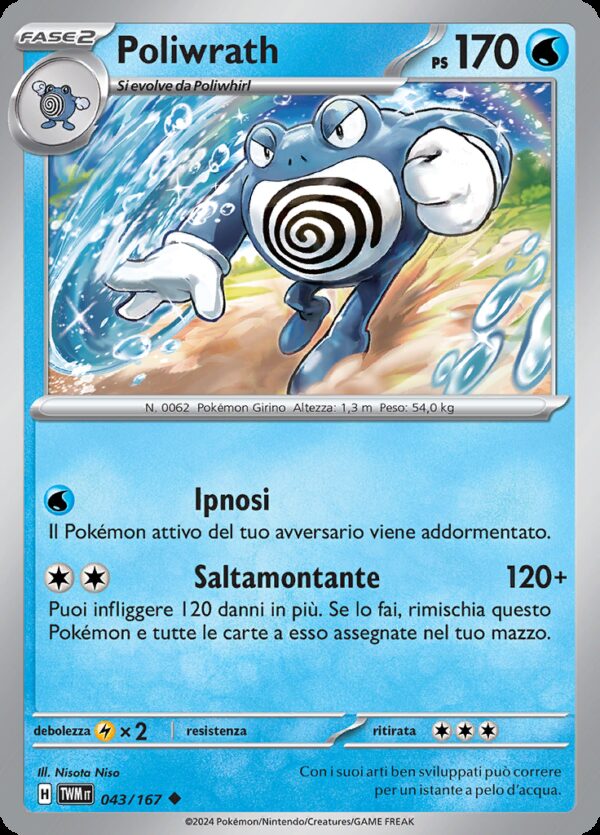 Poliwrath - Crepuscolo Mascherato 43/167 - Italiano - Nuovo