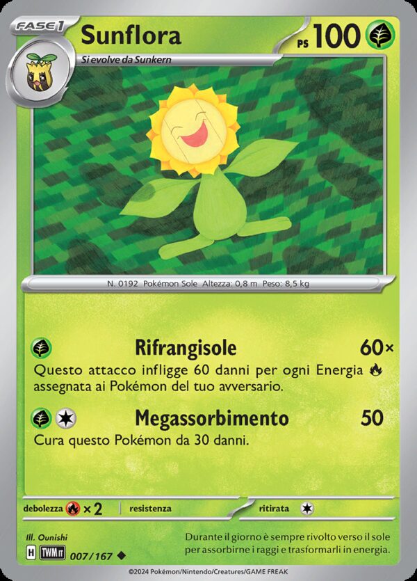 Sunflora - Crepuscolo Mascherato 7/167 - Italiano - Nuovo