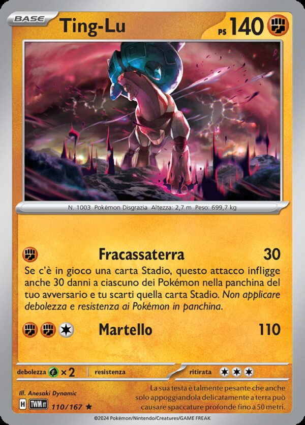 Ting-Lu - Holo Reverse - Crepuscolo Mascherato 110/167 - Italiano - HOLO - Nuovo