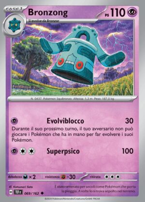 Bronzong - Cronoforze 69/162 - Italiano - Nuovo