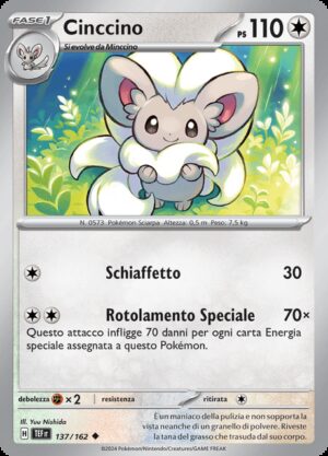 Cinccino - Cronoforze 137/162 - Italiano - Nuovo