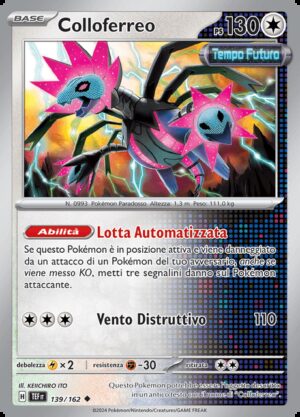 Colloferreo - Reverse - Cronoforze 139/162 - Italiano - HOLO - Nuovo