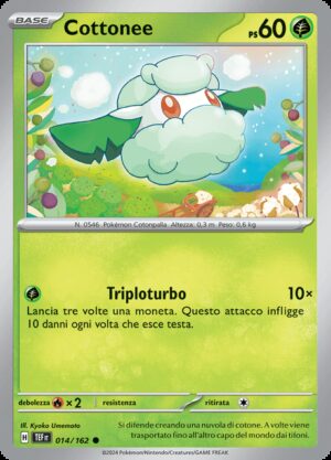 Cottonee - Reverse - Cronoforze 14/162 - Italiano - HOLO - Nuovo