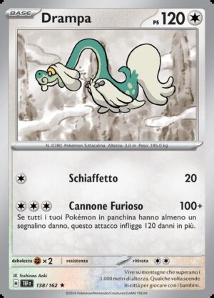 Drampa - Reverse - Cronoforze 138/162 - Italiano - HOLO - Nuovo