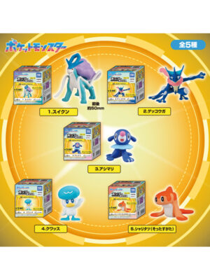 Pokémon Moncolle Gashapon Blind Box Volume 13