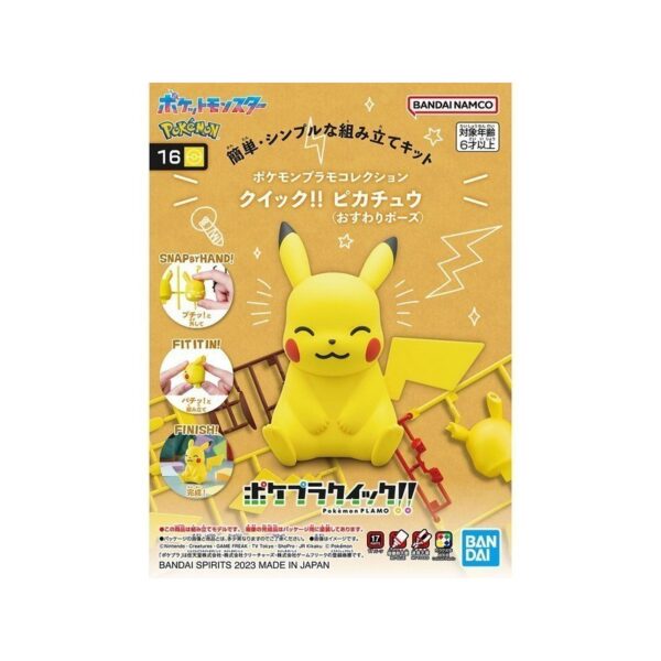 Pokémon Model Kit Pokepla Plamo Quick 16 Pikachu - Bandai 10 Cm