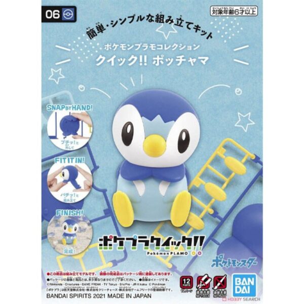 Pokémon Model Kit Pokepla Plamo Quick 06 Piplup - Bandai 10 Cm