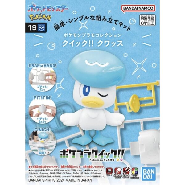 Pokémon Model Kit Pokepla Plamo Quick 19 Quaxly - Bandai 10 Cm