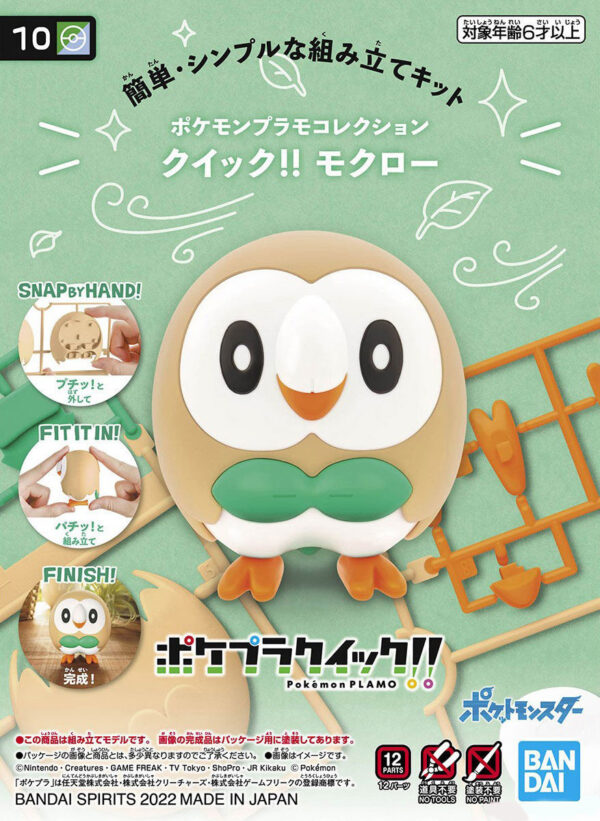 Pokémon Model Kit Pokepla Plamo Quick 10 Rowlet - Bandai 10 Cm