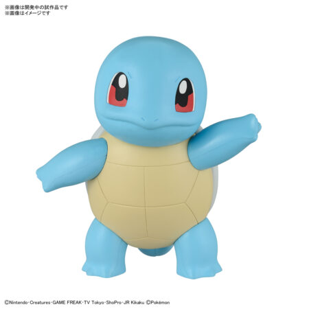 Pokémon Model Kit Pokepla Plamo Quick 17 Squirtle - Bandai 10 Cm